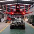 All terrain movable hydraulic lifting platform, self-propelled scissor fork type high-altitude elevator