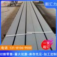 16Mn square tube pillar rectangular tube 80 * 60 * 4 for Xinhuili special vehicle passenger cars