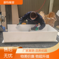 Kangte rubber plastic polypropylene thickened plastic water tank anti-static flame retardant sewage treatment tank for Paper mill