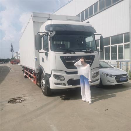 6-meter-8 Flying Wing Dongfeng Tianjin KR Longqing 220 horsepower Twin Seat Star Edition 6.8-meter Box Truck