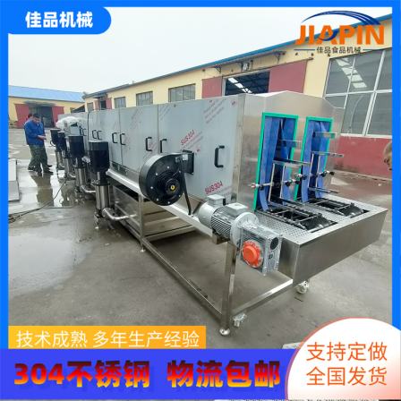 Fully automatic basket washing machine, high-pressure spray egg basket washing machine, continuous tray cleaning equipment, excellent product