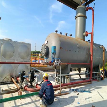 700KW gas vacuum hot water unit for a 1-ton biogas hot water boiler in a breeding farm