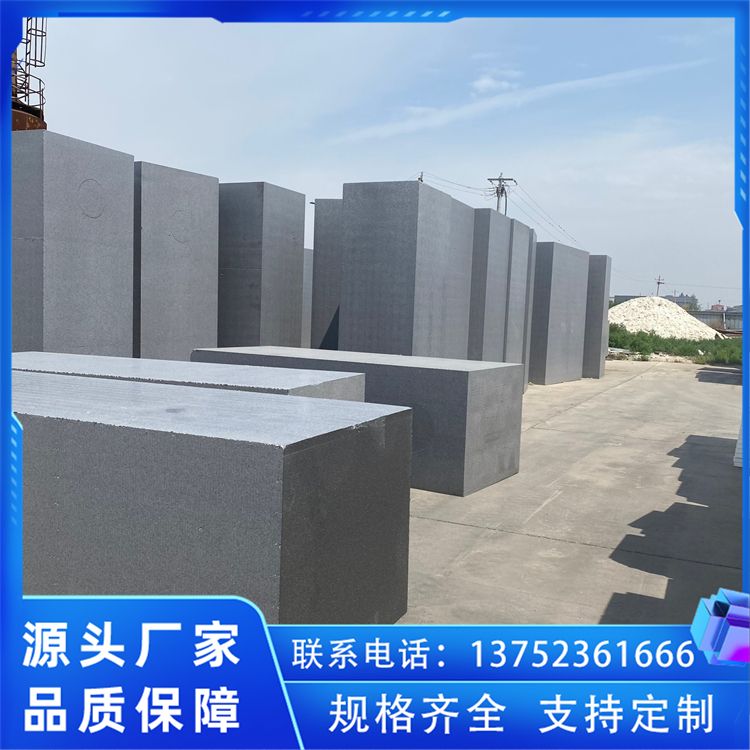 Factory priced graphite extruded polystyrene board, directly shipped by manufacturer, customizable and not easily damaged