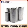 Threaded steel sleeves - Embedded corrosion-resistant steel bars for connection to galvanized sleeve bolts for construction purposes