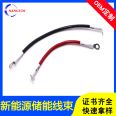 New energy harness UL11627 # 10 cold pressed 90 degree circular ring RNB5.5-5 terminal harness processing customization