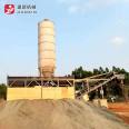 A complete set of new machinery for the construction of integrated lime and fly ash mixing station ZWB400 mobile stable soil mixing station equipment