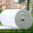 Spinning needle punched blanket, flame retardant, fireproof, thermal insulation, and high temperature resistance