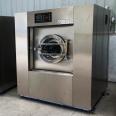 School commercial fully automatic washing machine 30kg drying intelligent washing machine Hanting Machinery