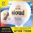 Huajin Air Model Sales PVC 3-meter Silk Screen Logo Launch Balloon Customized Air Seed Opening Air Float Balloon