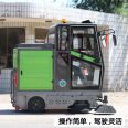 Electric Sweeper Five Brush Closed Road Sweeper Factory School Scenic Area Garbage Sanitation Cleaning Vehicle