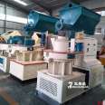 Sugarcane bagasse rapeseed rod granulator, waste template material granulator, sawdust granulator, 720 type