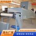 Small dryer fully automatic assembly line without manual natural gas heating. 6-meter industrial belt dryer