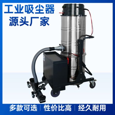 Manufacturer of high-power industrial vacuum cleaners for battery type workshops in Aitejie factory area
