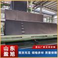 HDPE Geomembrane Waterproof Board for High Density Fish Pond Lotus Pond Tunnel in Garbage Landfill Site