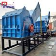 The waste aluminum crusher used for disassembling parts of the top mounted mechanical vehicle body has high processing accuracy, durability, and durability