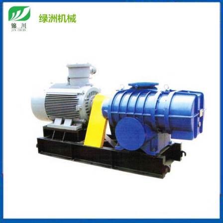 Xinlvzhou LZSR series Roots blower low noise sewage handling fan
