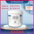 Thermal conductive silicone grease, thermoacoustic intelligent industrial grade heat dissipation silicone grease heat dissipation paste, electronic component heat dissipation