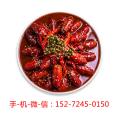 Baolong Aquatic Products Production Good Goods NK2 Xinliangji Crayfish 600g * 3 Garlic Spicy 18-25 pieces SF Express Package