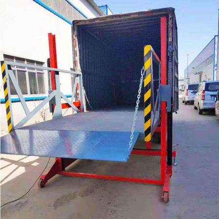 Mobile loading and unloading platform, cargo elevator, truck loading and unloading elevator, electric hydraulic platform, small boarding bridge