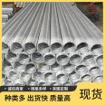 Hailin Building Materials has sufficient inventory of large-diameter embedded pipes, concrete filled pipes, corrosion-resistant water conservancy and electric power pipes