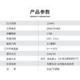 Customized installation of integrated ultrasonic flow meter pipeline flow measurement for Sino Soviet technology