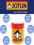 Jotun paint Jotun fast drying polyurethane topcoat Hardtop epoxy primer Jota epoxy mica iron paint