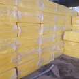 Glass wool soundproof board centrifugal Glass wool soundproof board fiberglass board soundproof tower Glass wool