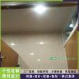 Municipal Public Toilet Aluminum Plastic Plate Environmental Protection Ecological Toilet Fangda Magic Room High tech Enterprise