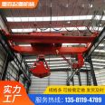 Manufacturer provides customized double beam crane workshop for easy installation of 35 ton QD bridge crane