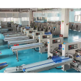 Fully automatic pillow type packaging machine for food, rice candy, Yin rice candy packaging machine, automatic packaging and sealing machine