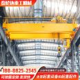 QD type electric double beam Overhead crane 5t 10t 15t 20t double beam crane suspended crane crown block