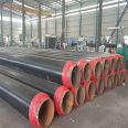 Processing Technology of High Density Polyethylene Insulation Pipe and Polyurethane Insulation Steel Pipe