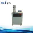 Intelligent testing machine, medical device testing instrument manufacturer, melt blown Cloth face mask particle filter tester