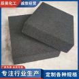 Chenhao exterior wall foam glass plate modified foam ceramic insulation board Class A fireproof isolation belt