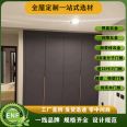 Various styles of wardrobe, Luli, no formaldehyde, added OSB, and full supply of customized cabinets throughout the house