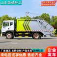 Dongfeng Dolika Large Blue Brand National VI Compressed Garbage Truck 5 8 10 12 cubic meters/ton Environmental Sanitation Garbage Removal Vehicle