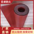 A-grade flame-retardant and fire-resistant cloth, glass fiber, silicon titanium cloth, silicon titanium alloy flame-retardant cloth, Juzhuo fire-resistant cloth