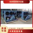 Installation of Xueren Lai Fukang SP semi enclosed piston compressor frozen storage SP4H2200 cold storage unit