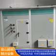 High priced dismantling of screw chillers for central air conditioning in Chaoming recycling and purification workshop