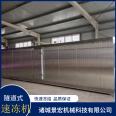 Fully automatic tunnel type quick freezing machine, large commercial food lock fresh quick freezing equipment, corn pod single freezing machine