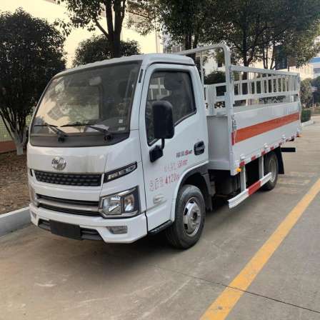 Yuejin 3-meter Flammable Gas Transport Vehicle New 2023 Full Diesel 95 horsepower Small Gas Cylinder Truck