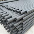 PVC water supply pipe, plastic gray buried pipe, industrial pipeline, water supply pipe, low flow resistance