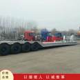 Four line and eight bridge low flat trailer transport vehicles for large items, four line and eight axle trailer transport vehicles for tower drums