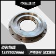 Winning the bid for stainless steel flange coil pipe section equipment inlet and outlet connections flange plate