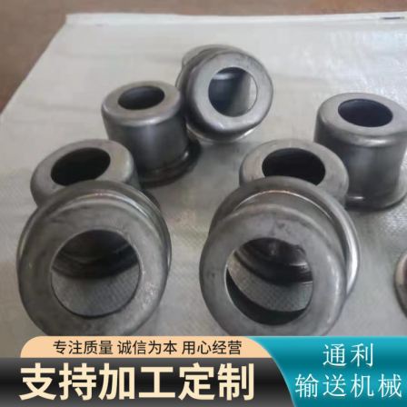 Stamped flanging bearing seat, roller seal, mining conveying machinery accessories, customized according to demand, good after-sales service