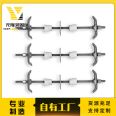 Yuanlong Three Stage Water Stop Screw Wire Stop Pull Rod Wall Pair Drawing Rod Building Accessories Factory