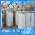 Anyari Aerographite density new thermal insulation product Zure fireproof processing customized spot quick release