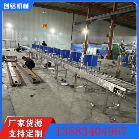 Chuangming turning mesh belt conveyor, stainless steel air-cooled conveyor, automatic conveyor line feeder