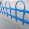 PVC lawn guardrail, park plastic steel fence, flower garden protective fence, courtyard outdoor isolation railing