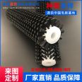 Industrial brush roller, aluminum alloy tube, brush roller, conveyor belt, dust removal and cleaning cylinder, small nylon hollow wheel